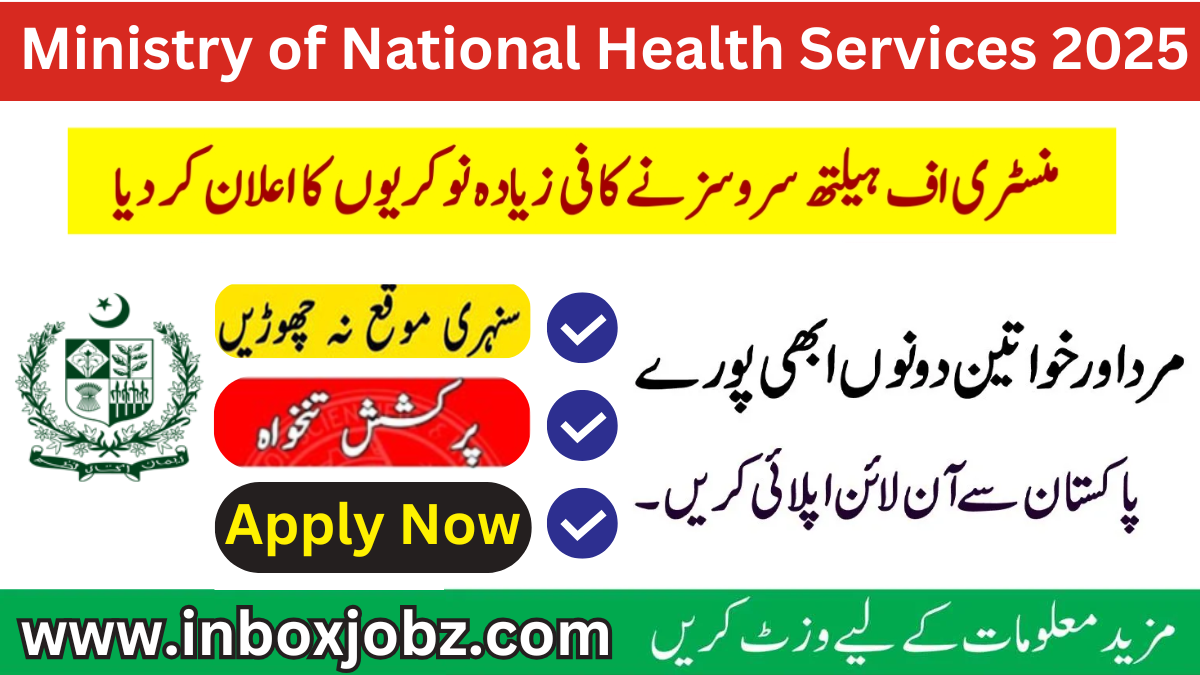 Nhsrc Jobs 2025