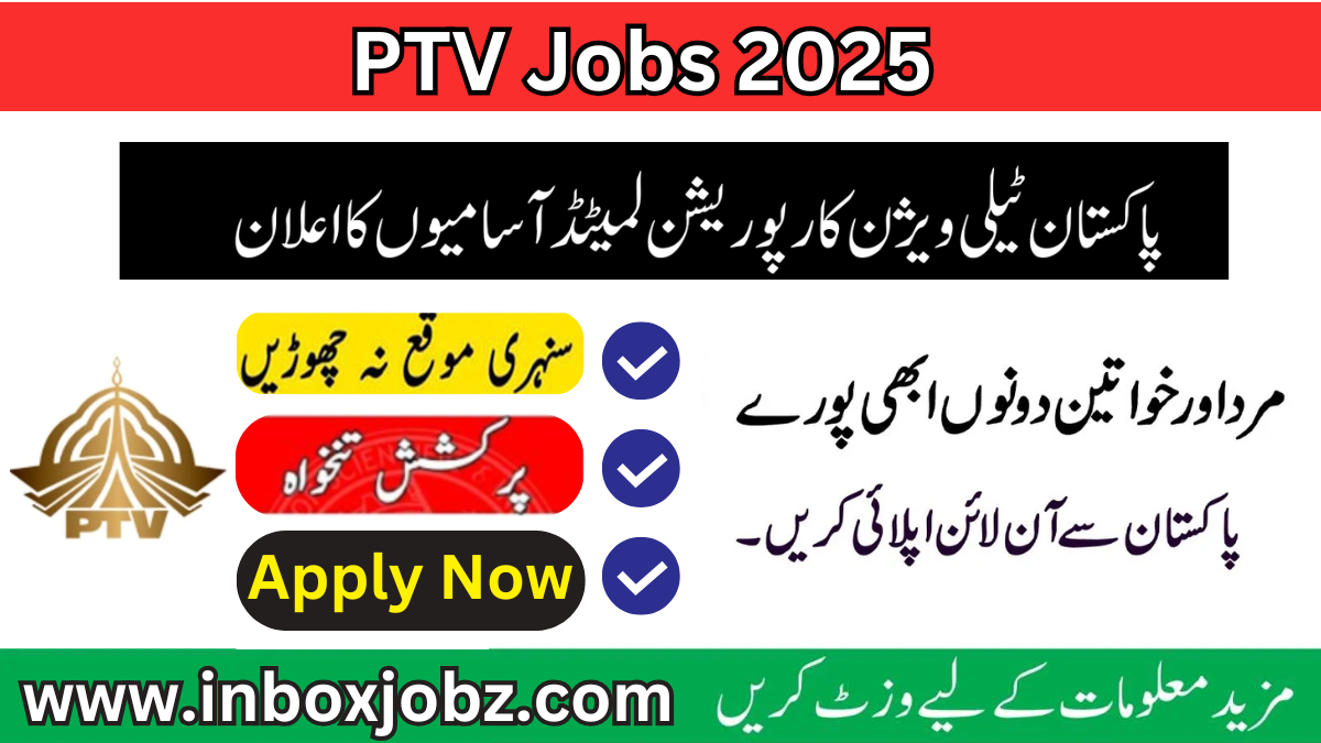 PTV Jobs 2025