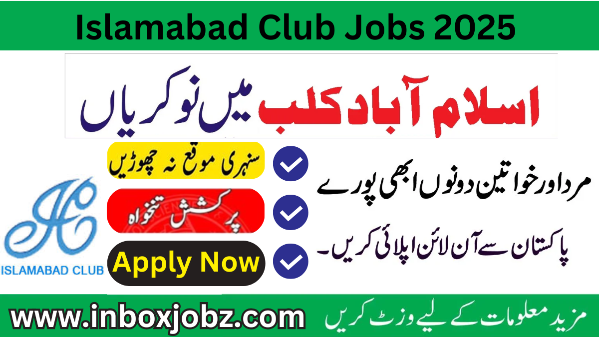 Islamabad Club Jobs