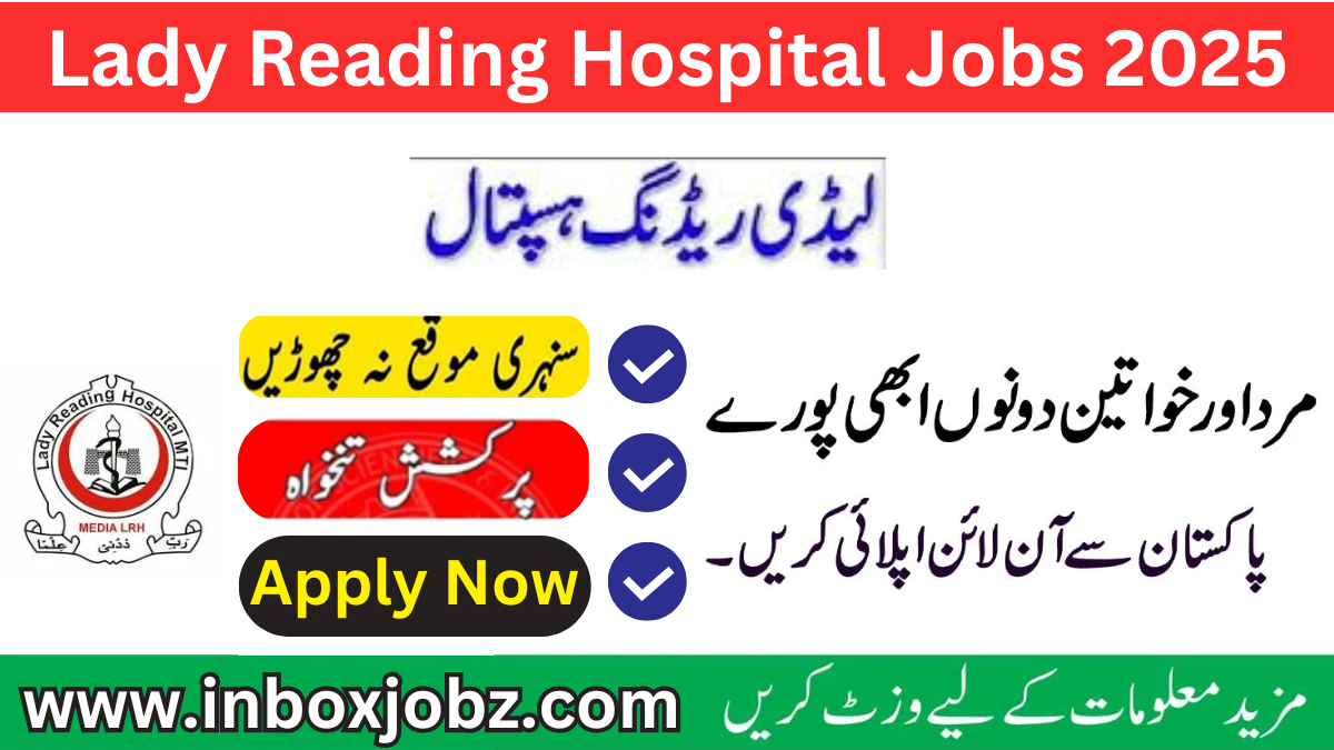 Lady Reading Hospital Jobs