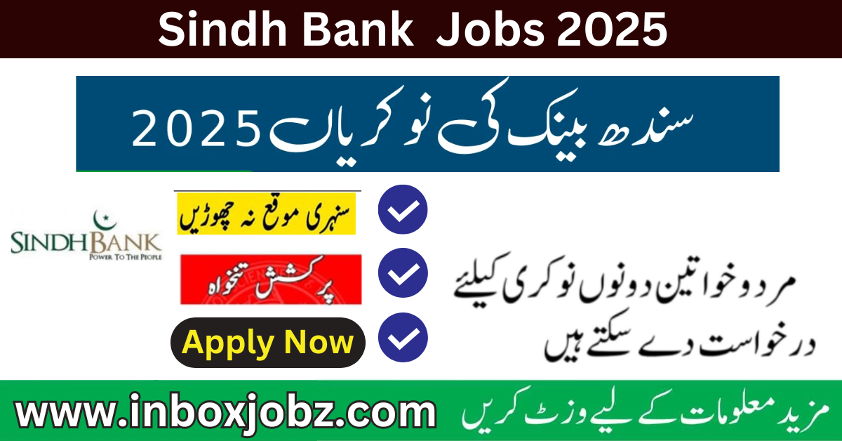 Sindh Bank Jobs