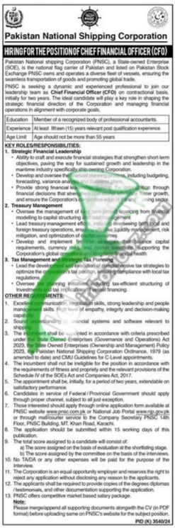 PNSC Jobs 2025