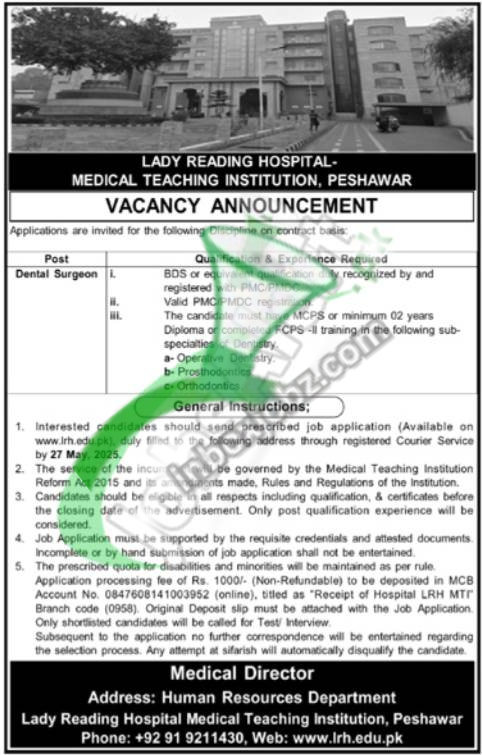 Lady Reading Hospital Jobs