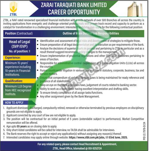 Zarai Taraqiati Bank Limited