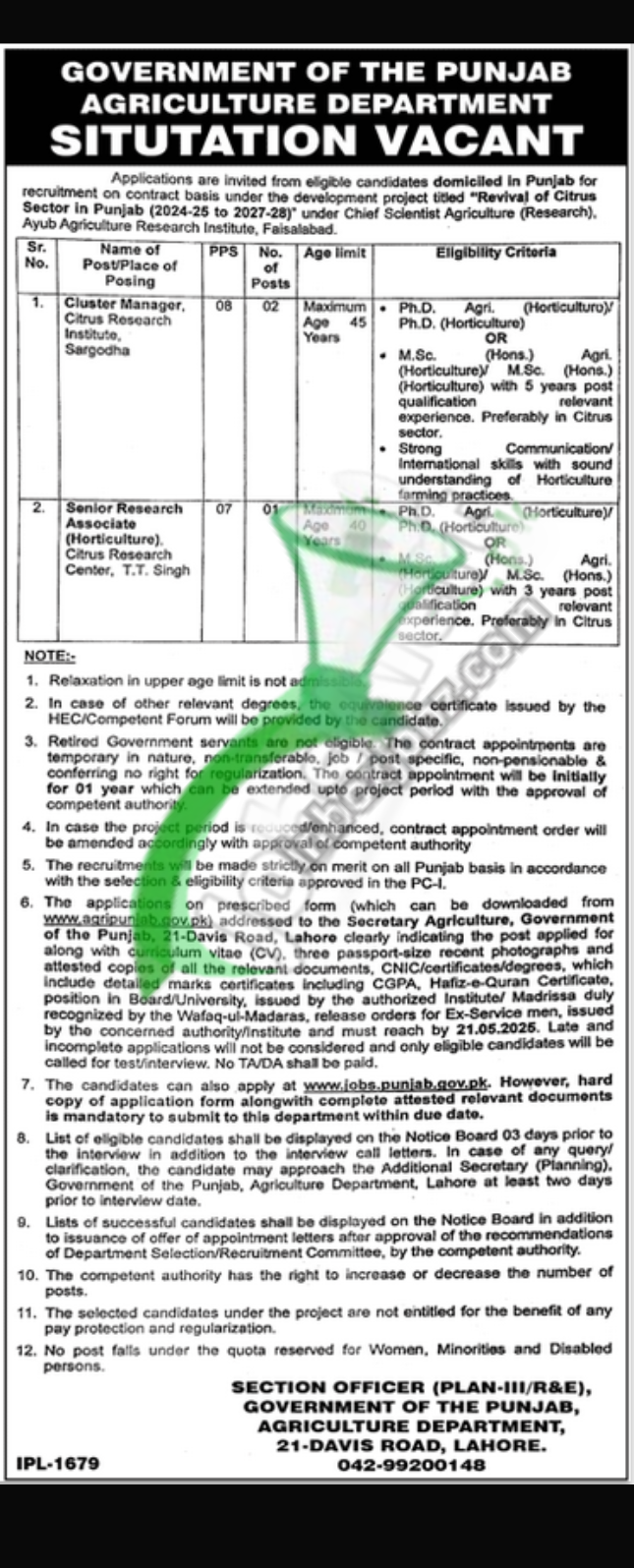Agriculture Department Punjab Jobs 2025 – Latest Government Jobs in Lahore