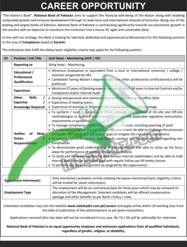 NBP Jobs