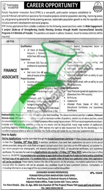 PPIF Jobs 2025
