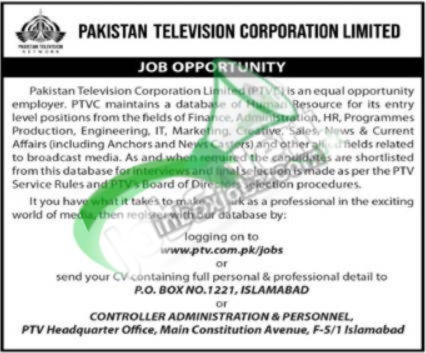 PTV Jobs 2025