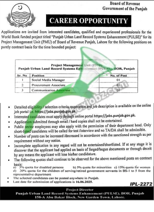 Board of Revenue Jobs 2025
