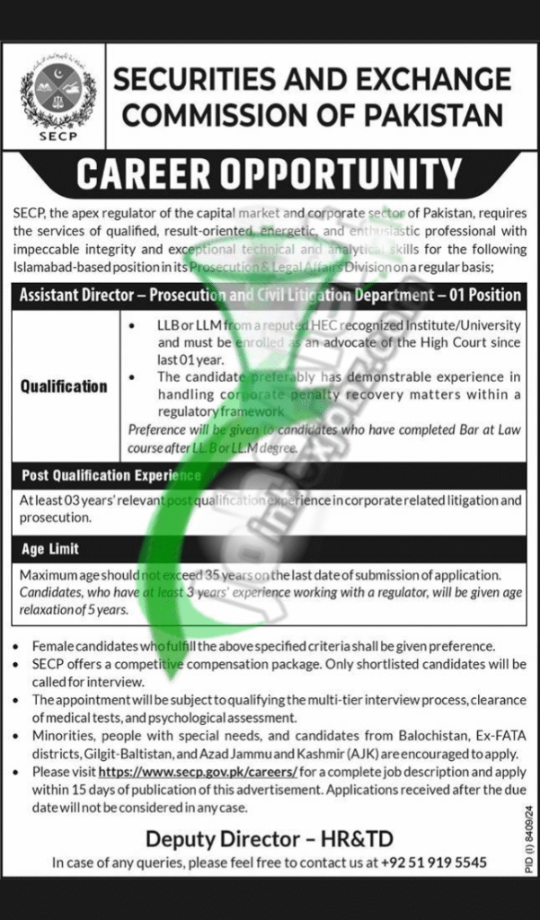 SECP Jobs