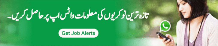 jobs in pakistan