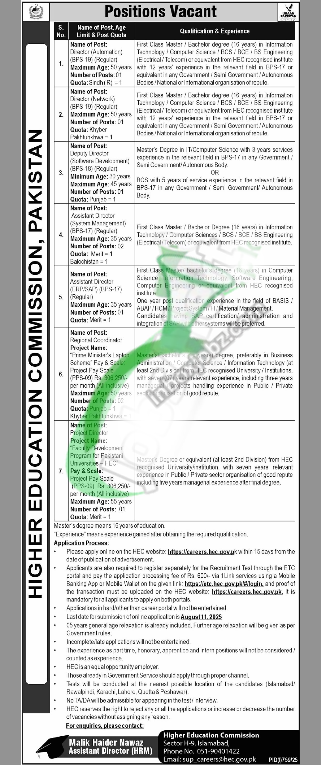 HEC Jobs