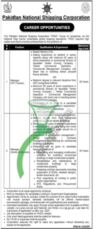 PNSC Jobs 2025